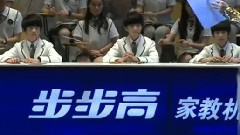 深圳歷史公開課