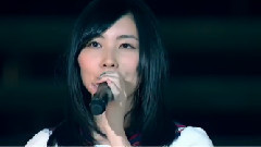 松井珠理奈 大聲鉆石 Solo