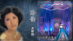 沙鷗 & 海韻