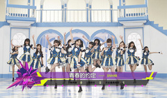 2015年音悅V榜第8期 - 內地篇