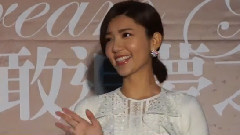 由你開始的幸福