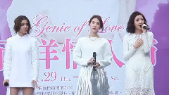 Dream Girls - 由你開始的幸福