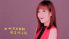 花又開好了 精選