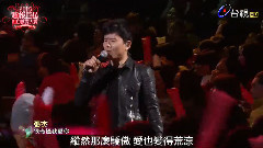 很奇怪我愛你