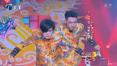 龍的傳人
