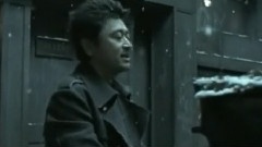 白い戀人達
