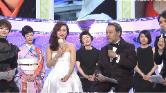 第38屆日本學院賞頒獎典禮 全場版