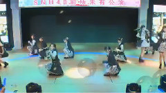 永遠永遠