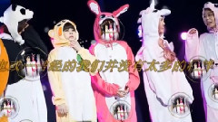 我們共同的信仰