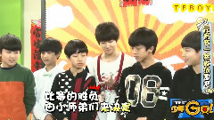 搞笑試吃Tfboys做的湯圓