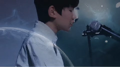 TFBOYS,王源 - 殘酷月光