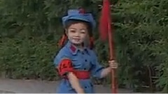 紅孩子