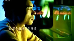 我們都要幸福 MTV版