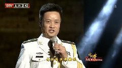 強軍戰歌