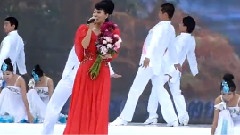 大美長白山