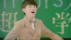 音樂黑白鍵TFBOYS青春就是要有模有YOUNG