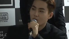 SUHO拼寫歌名Call Me Baby
