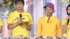 24時間テレビ 大野智Part 中文字幕 11/08/20
