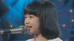 蘆田愛菜 - 雨に愿いを