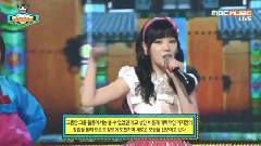 不是隨便的女人 - MBC Show Champion 現場版 15/03/11