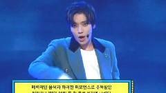 壞女人 - MBC Show Champion 現場版 15/03/11