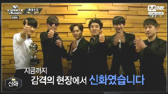 一位受賞 - M!Countdown 現場版 15/03/12