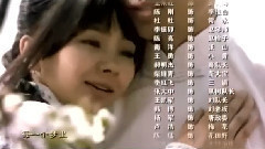 愛是愛的結果 電視劇<抗日奇俠>片尾曲