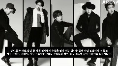 The 9th A-Awards