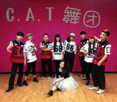 音悅stage - C.A.T