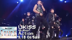 Action 豪華盤現場影像Out
