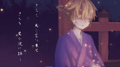 輪