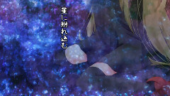 平安時代的外星人