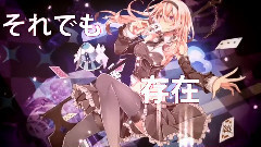 騙人的Life Game