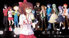 Nico - Blessing (13 1國人合唱)