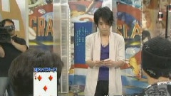 Utaban Nino魔術未公開 & Talk Cut 中文字幕 08/07/03