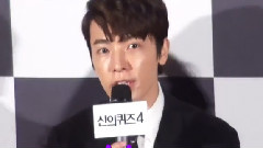 The Star 電影<神的Quiz 4> 新聞發布會