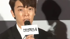 SSTV< 神的測驗4 >發布會新聞報道
