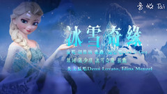 隨它吧