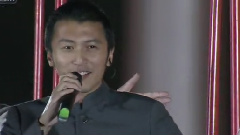 大中國