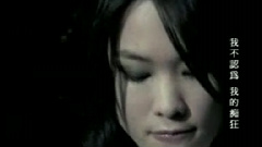 或許