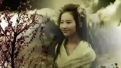袖間千年