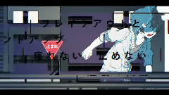 daze (Lyrics Ver. (燈油)