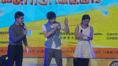 2014Musicradio音樂之聲康師傅冰力玩家痛快HIGH歌校園行