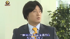 韓國綜藝 - 無限挑戰