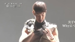 M-ON! Monthly Icon 東方神起