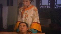 蝶變