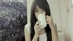 美麗的日子