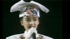 幾時再見
