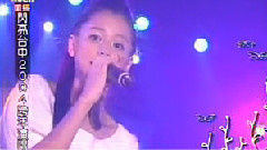 臺中跨年演唱會