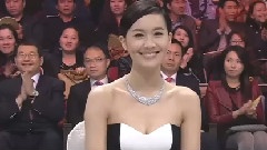 2013國際中華小姐競選Cut
